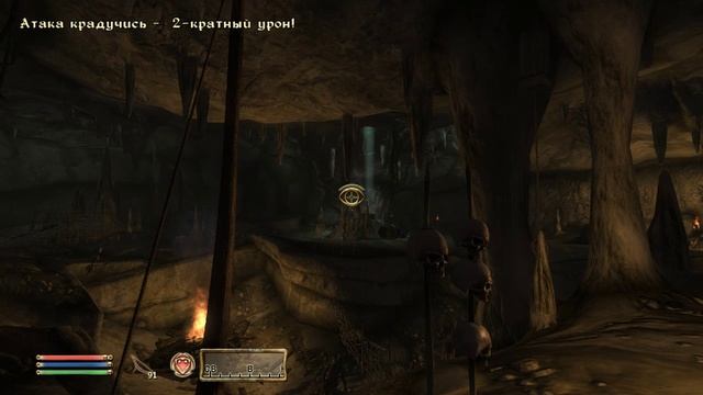 The Elder Scrolls IV Oblivion - Walkthrough Part № 1