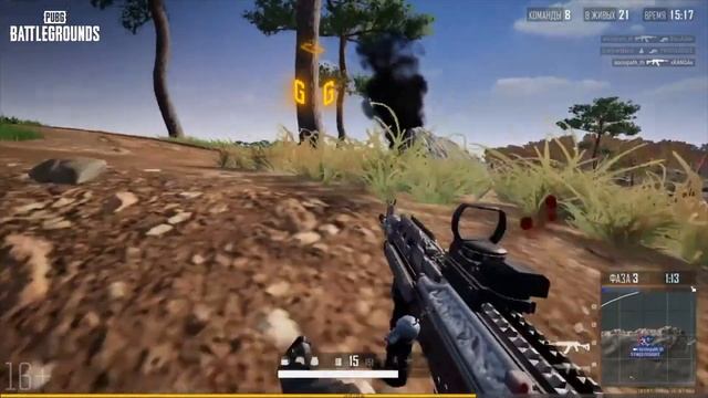 #МоментыPUBG: Эпичное сражение!| PUBG: BATTLEGROUNDS смотреть онлайн