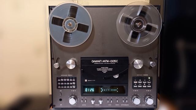 Слушаем магнитофон! № 14 - Сборник студии "Звук" 5 (1989) смотреть онлайн