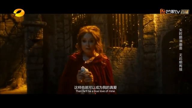 Сара Брайтман в проекте ФантаСити 2018. ENG