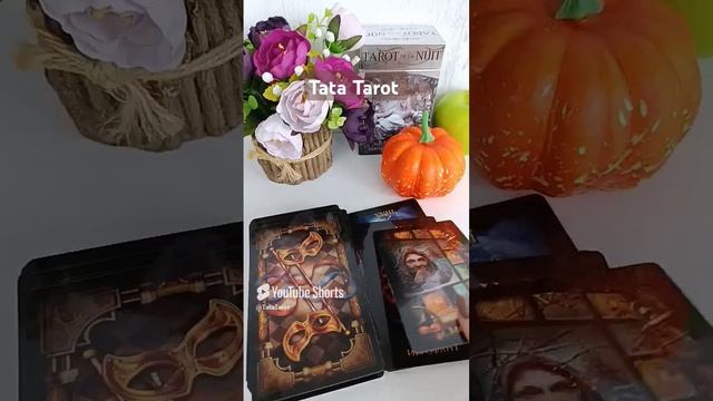 Почему Он перестал общаться 🤷 #таро #эзотерика #tarot #таролог #магия #обряды #тароонлайн