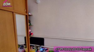 Продажа дома в Краснодарском крае с ремонтом и мебелью. участок 6 сот