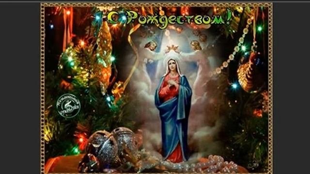 Семен Надсон, Рождество..., муз. и исп. #СамуилФрумович