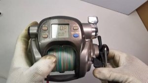 Daiwa Tanacom Bull S 600W