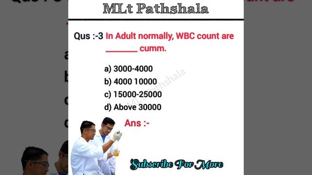 MLT MCQs:-15🎯 Lab Technician Exam Question Answers 💯 DSSSB AIIMS Government Exams 🧫 MLT Pathshala