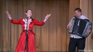 "Воронежская разнесуха". Исп. Анастасия Коляда, концертмейстер Александр Летунов.