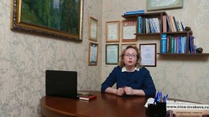 Когда плата за домофон в квитанции незаконна, оплата счета при отсутствии трубки: отвечаю на вопросы