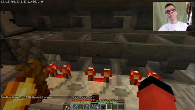 СССР РАСПАЛСЯ #СП4 ОТЧЁТ №6