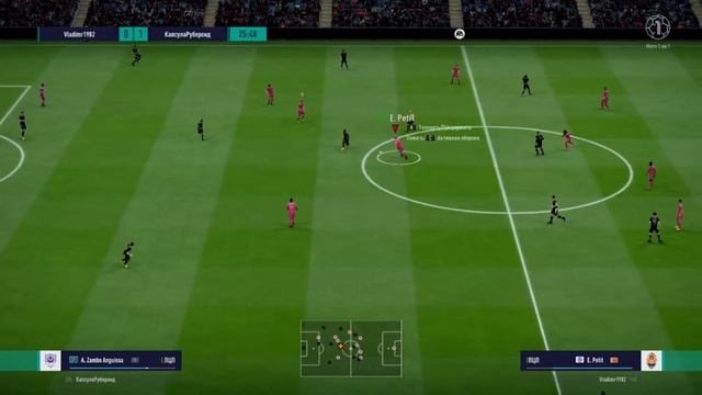 FIFA Online 4 смотреть онлайн