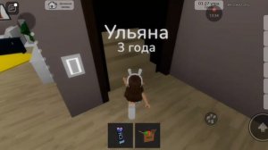 Ищем маму с лпсс в БРОКХЕЙВЕН