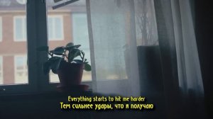 JOJI & REI BROWN - NORMAL PEOPLE НА РУССКОМ (ПЕРЕВОД, RUS SUBS) + LYRICS