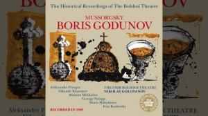 Boris Godunov: Act 2, Tsar's Terem in the Moscow Kremlin "Gde ty, zhenih moi?.."