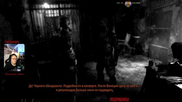 Metro Last Light Ремастер! Со стрима! Часть 3