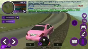 КАК ПОЛУЧИТЬ ЛИЦЕНЗИИ НА ОРУЖИЕ НА МАТРЕШКА РП!? КАК ПОЛУЧИТЬ ЛИЦЕНЗИИ НА ОРУЖИЕ НА МАТРЕШКА РП!?