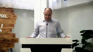 "Как обрести душевный мир и покой". Часть II. В. Залкин. МСЦ ЕХБ.