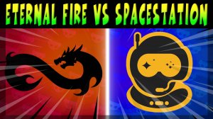 КРУТОЙ СКРИМ ИГРАЮТ - ETERNAL FIRE vs SPACESTATION #brawlstars