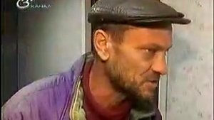 Конопля с пирожками