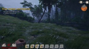 GREEN HELL ИЛИ THE FOREST? ВЫШЛА НОВАЯ ВЫЖИВАЛКА! ИГРАЕМ В Tribe Primitive Builder