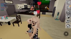 играй с подругой в брукхевен