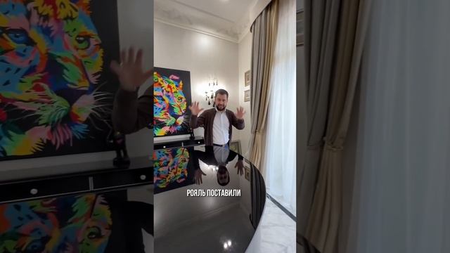 РОЯЛЬ В ДОМЕ НА НОВОЙ РИГЕ #новаярига #рояль #новорижскоешоссе #элитнаянедвижимость #newtigaman