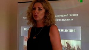 2021 08 25 Акция "Скоро в школу" в соцзащите