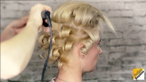 укладка каре