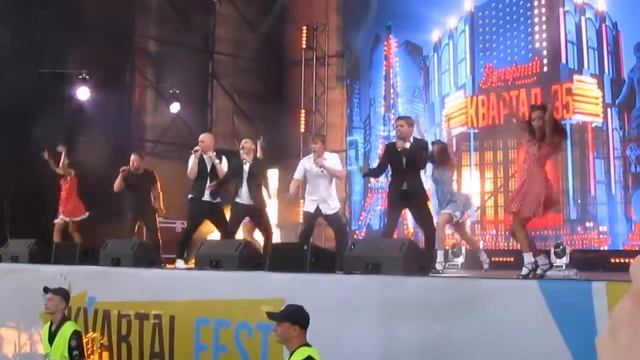 Вечерний квартал - Студия «Квартал 95» - Песня смотреть онлайн