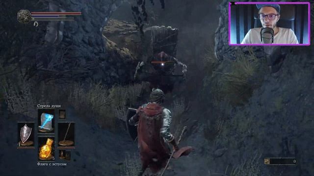 МИННОЕ ПОЛЕ | Dark Souls 3 #8