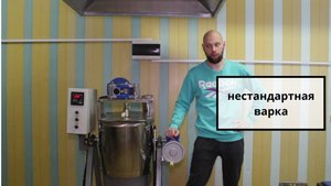 Как сделать табак для кальяна