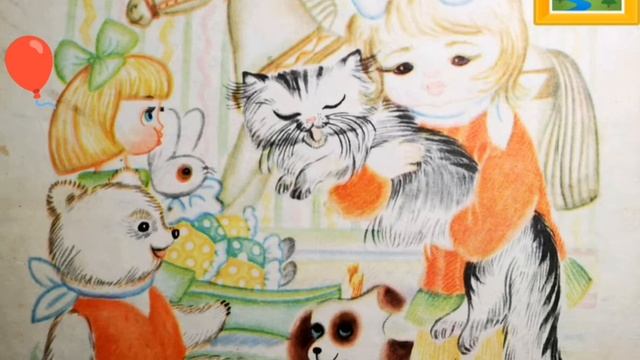 Наталя Забіла «Ясоччин садок». Оповідання з «Ясоччиної книжки».