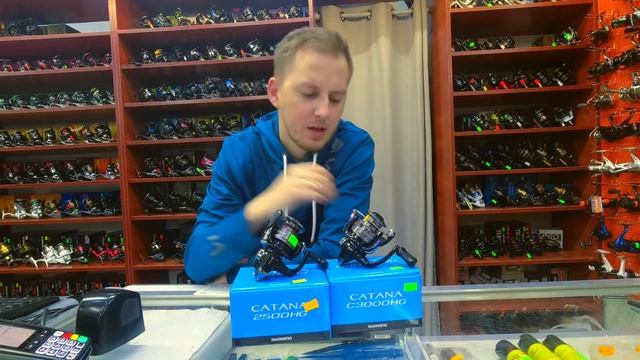 Kołowrotek Shimano Catana - tani klasyk na rynku kołowrotków - BigRiver.pl
