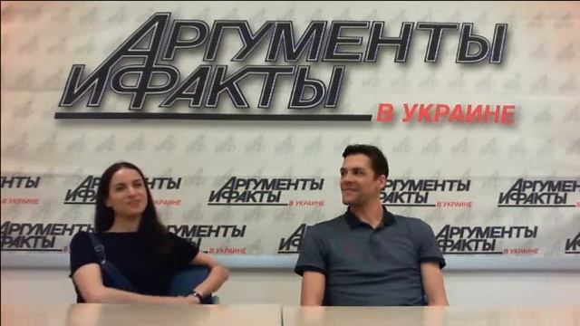 Наталия Мацак и Денис Недак в гостях у АиФ.ua смотреть онлайн