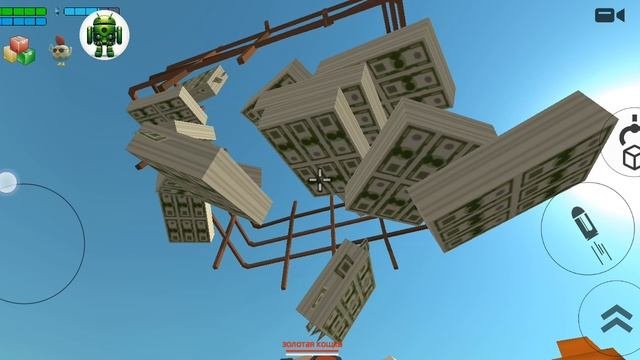 денежки