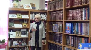 Гатчина. Детская библиотека. Краеведение