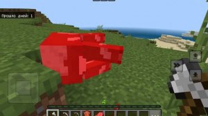 2 часть по майн крафт
