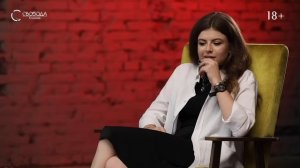 МЕФЕДРОН И ДЕВУШКА ЮЛЯ