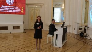 И. Брамс «Песня девушки» исп. Альхова Дарья