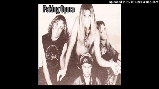 Peking Opera - Ruby смотреть онлайн