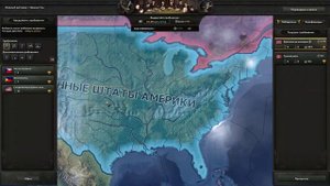 ЗАХВАТ МИРА ЗА ВЕЛИКОБРИТАНИЮ |Hearts of Iron IV|