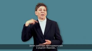 (11) Вячеслав Федоров. Картина "Весна". Русские импрессионисты. С субтитрами