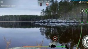 5) My Fishing World/Каменный призрак..  МОНСТР