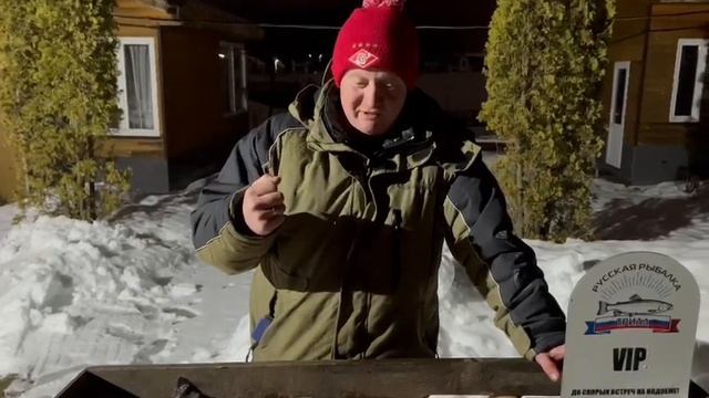 21 декабря 2023 г. смотреть онлайн