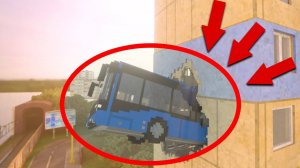 ПРЯЧЬ ИЩИ В TEARDOWN ONLINE!