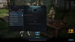 гайд: РЕМЕСЛО, подробно о профессиях в игре "LOST ARK"