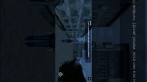 хорор