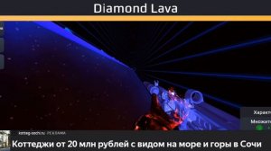 ИГРАЮ В Surf GO