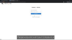 Создание аккаунта Kolesa.Kz без телефона: Руководство по использованию виртуального номера для SMS