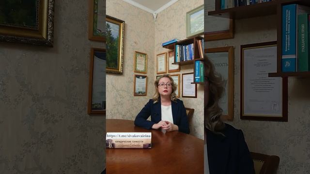 Мошенники взяли от имени женщины кредит 420 тысяч рублей: что решил суд