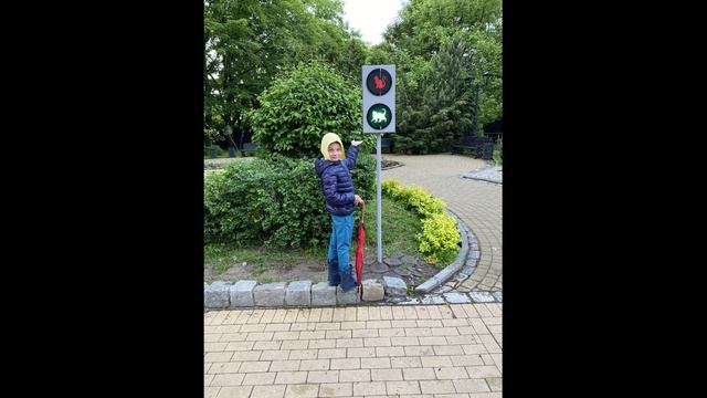 Калининград