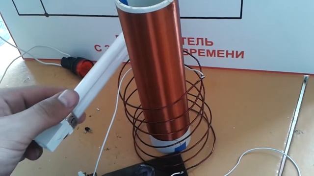 Тесла катушкасы. Катушка тесла своими руками смотреть онлайн